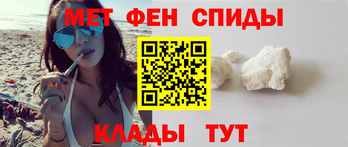АМФ 97% Сертолово