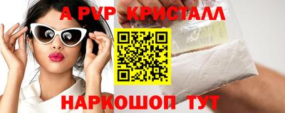 героин Бузулук