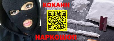 индика Будённовск