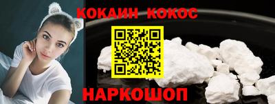 героин Бузулук