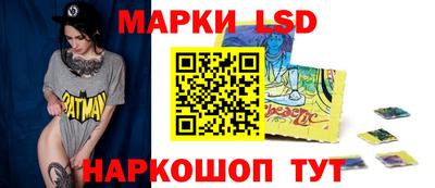 героин Бузулук
