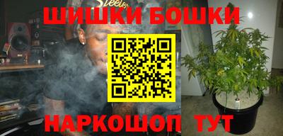 героин Бузулук