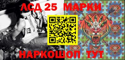 героин Бузулук