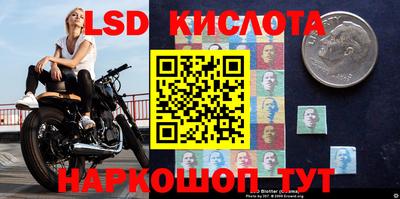 крисы Бугуруслан