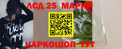 крисы Бугуруслан