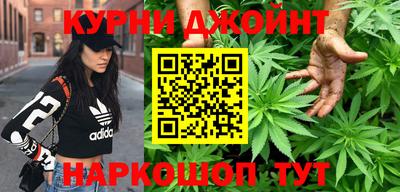 крисы Бугуруслан