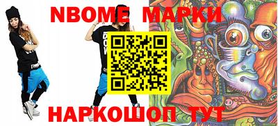 героин Бузулук
