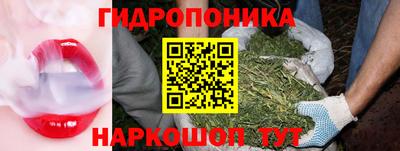 героин Бузулук