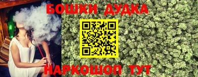крисы Бугуруслан