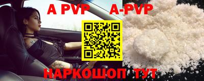 кокаин Кулебаки
