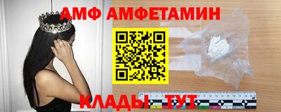 крисы Бугуруслан