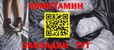 крисы Бугуруслан
