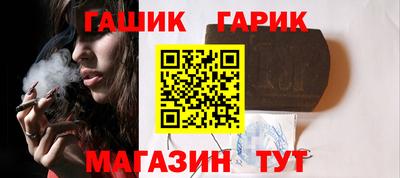 героин Бузулук