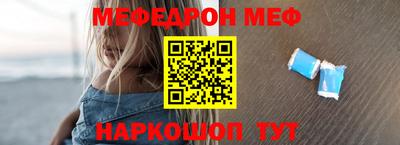 героин Бузулук