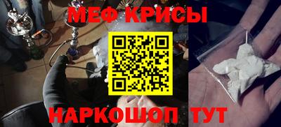 героин Бузулук