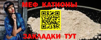 индика Будённовск