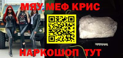 индика Будённовск